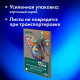 Бумага для пастели БОЛЬШАЯ А3 в коробке, 40 листов, 10 цветов, 180 г/м2, BRAUBERG ART CLASSIC, 116350
