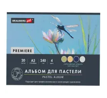Бумага для пастели АБРАЗИВНАЯ А3, альбом (склейка), 20 листов, 4 цвета, 240 г/м2, BRAUBERG ART, 117770