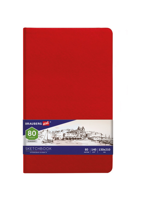 Скетчбук, слоновая кость 140 г/м2 130х210 мм, 80 л., КОЖЗАМ, резинка, BRAUBERG ART CLASSIC, красный, 113193