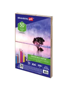 Бумага для рисования и графики в коробе А4, 50 л., 200 г/м2, ВАТМАН ГОЗНАК СПб, BRAUBERG ART, 114489