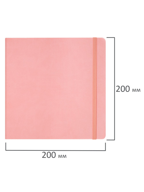 Скетчбук, слоновая кость 140 г/м2 200х200 мм, 80 л., КОЖЗАМ, резинка, BRAUBERG ART CLASSIC, пастель розовый, 116880