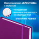 Скетчбук для графики и маркеров, 