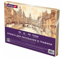 Бумага для рисования и графики в коробе А3 100 л., 200 г/м2 ВАТМАН ГОЗНАК СПб, BRAUBERG ART CLASSIC, 116889