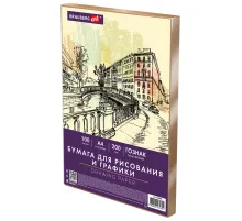 Бумага для рисования и графики в коробе А4 100 л., 200 г/м2 ВАТМАН ГОЗНАК СПб, BRAUBERG ART CLASSIC, 116890