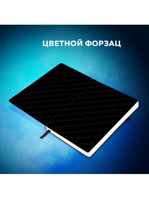 Скетчбук, белая бумага 140 г/м2, 130х210 мм, 80 л., софт-тач, резинка, BRAUBERG ART CLASSIC, 