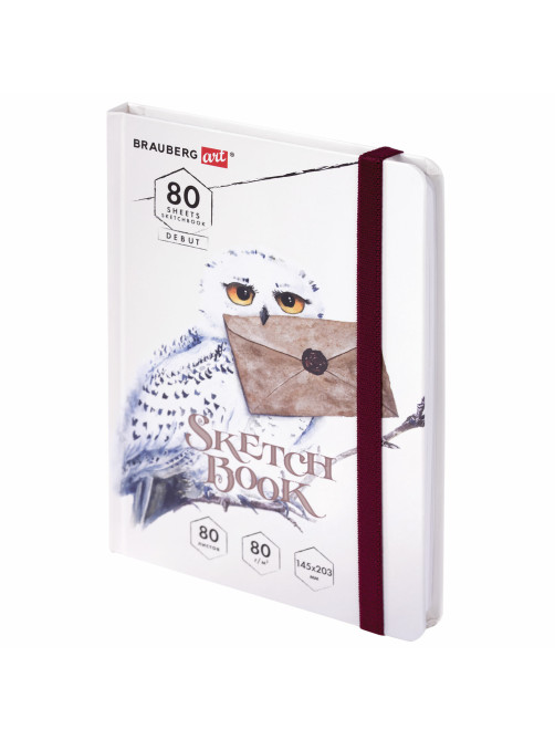 Скетчбук, белая бумага 80 г/м2, 145х203 мм, 80 л., резинка, твердый, BRAUBERG ART DEBUT 