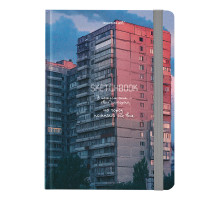 Скетчбук, белая бумага 80 г/м2, 145х203 мм, 80 л., резинка, твердый, BRAUBERG ART, 