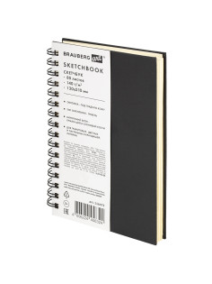 Скетчбук, слоновая кость 140 г/м2 130х210 мм, 80 л., КОЖЗАМ, гребень, BRAUBERG ART CLASSIC, черный, 116475