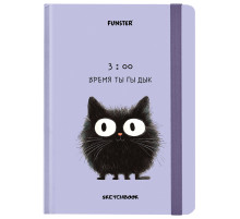 Скетчбук, белая бумага 120 г/м2, 145х203 мм, 80 л., резинка, твердый, FUNSTER (ФАНСТЕР), 