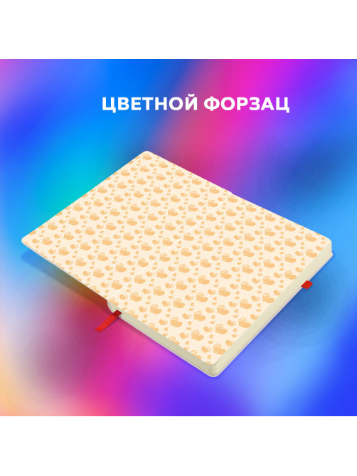 Скетчбук, слоновая кость 140 г/м2, 130х210 мм, 80 л., софт-тач, резинка, BRAUBERG ART CLASSIC, 