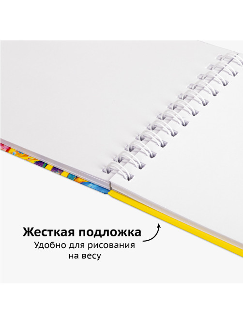 Скетчбук белая бумага 100 г/м2 165х240 мм, 80 л., гребень, твердая обложка, BRAUBERG ART DEBUT, 112985