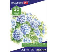 Папка для рисования БОЛЬШОГО ФОРМАТА А3, 20 л., 200 г/м2, BRAUBERG, 297х420 мм, 129224