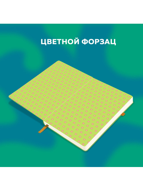 Скетчбук, белая бумага 140 г/м2, 130х210 мм, 80 л., софт-тач, резинка, BRAUBERG ART CLASSIC, 