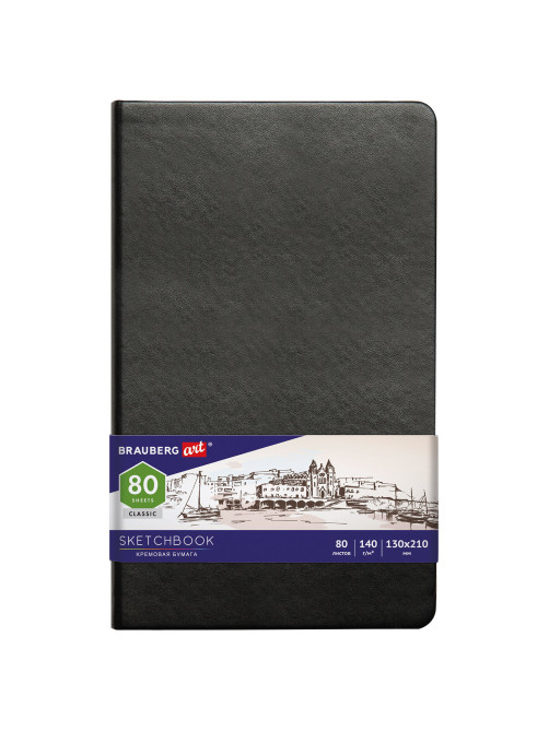 Скетчбук, слоновая кость 140 г/м2 130х210 мм, 80 л., КОЖЗАМ, резинка, BRAUBERG ART CLASSIC, черный, 113194