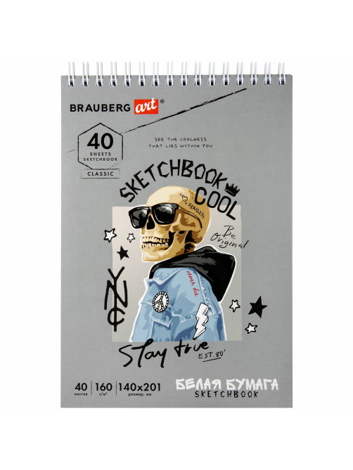 Скетчбук, белая бумага 160 г/м2, 140х201 мм, 40 л., гребень, жесткая подложка, BRAUBERG ART CLASSIC, ассорти, 115071