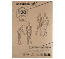 Скетчбук, слоновая кость 100 г/м2, 148х210 мм, 120 л., прошивка, BRAUBERG ART CLASSIC, 128961