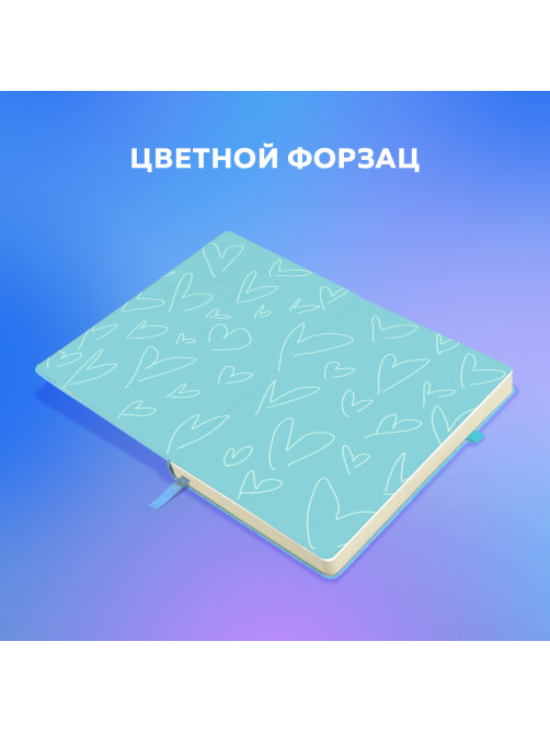 Скетчбук, слоновая кость 140 г/м2, 130х210 мм, 80 л., софт-тач, резинка, BRAUBERG ART CLASSIC, 
