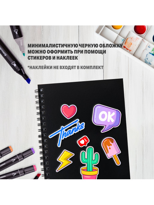 Скетчбук для маркеров 120 г/м2, 148х210 мм, 40 л., гребень, жесткая подложка, BRAUBERG ART PREMIERE, 115107
