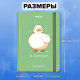 Скетчбук, белая бумага 80 г/м2, 145х203 мм, 80 л., резинка, твердый, FUNSTER (ФАНСТЕР), Гусь 