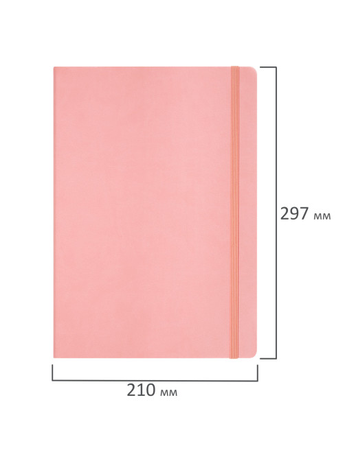 Скетчбук, слоновая кость 140 г/м2 210х297 мм, 80 л., КОЖЗАМ, резинка, BRAUBERG ART CLASSIC, пастель розовый, 116882