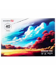 Альбом для маркеров 120 г/м2, 190х270 мм, 40 листов, склейка, BRAUBERG ART PREMIERE, 