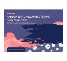 Альбом для смешанных техник (акварель/карандаш/пастель) MixMedia, 200 г/м2, А4, 30 л., склейка, BRAUBERG ART PREMIERE, 116961
