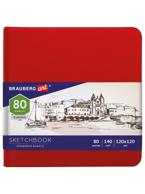 Скетчбук, слоновая кость 140 г/м2 120х120 мм, 80 л., КОЖЗАМ, резинка, BRAUBERG ART CLASSIC, красный, 113190