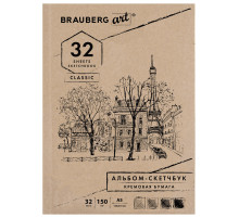 Скетчбук, слоновая кость 150 г/м2, 148х210 мм, 32 л., склейка, BRAUBERG ART CLASSIC, 128956