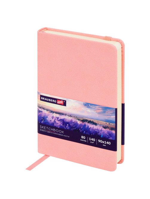 Скетчбук, слоновая кость 140 г/м2 90х140 мм, 80 л., КОЖЗАМ, резинка, BRAUBERG ART CLASSIC, пастель розовый, 116874