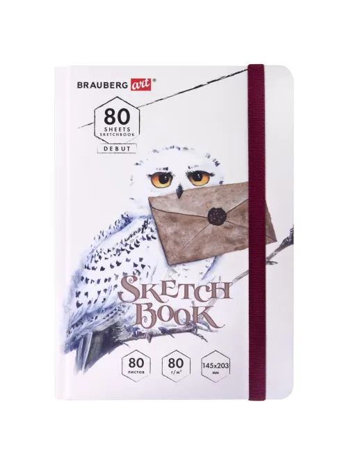 Скетчбук, белая бумага 80 г/м2, 145х203 мм, 80 л., резинка, твердый, BRAUBERG ART DEBUT 