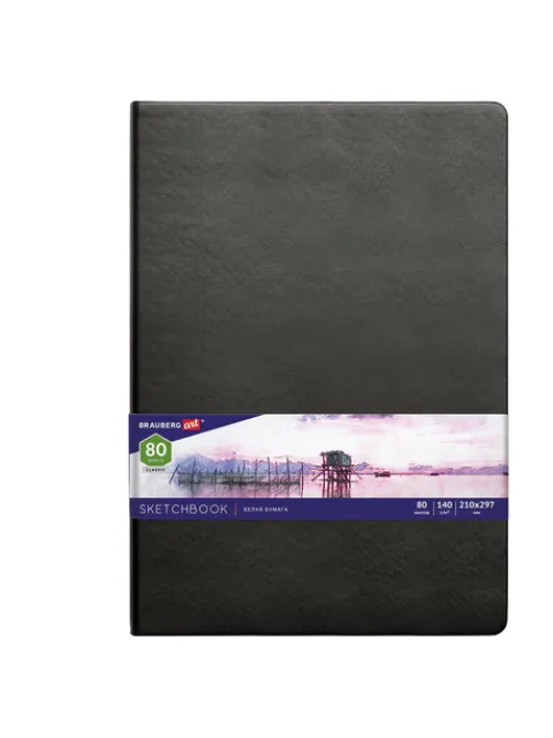 Скетчбук, белая бумага 140 г/м2 210х297 мм, 80 л., КОЖЗАМ, резинка, BRAUBERG ART CLASSIC, черный, 113184
