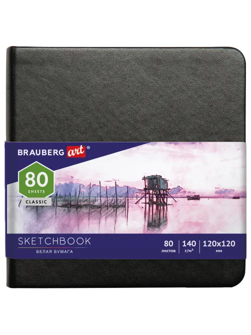 Скетчбук, белая бумага 140 г/м2 120х120 мм, 80 л., КОЖЗАМ, резинка, BRAUBERG ART CLASSIC, черный, 113181