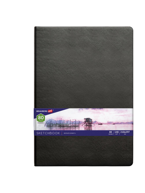 Скетчбук, белая бумага 140 г/м2 210х297 мм, 80 л., КОЖЗАМ, резинка, BRAUBERG ART CLASSIC, черный, 113184
