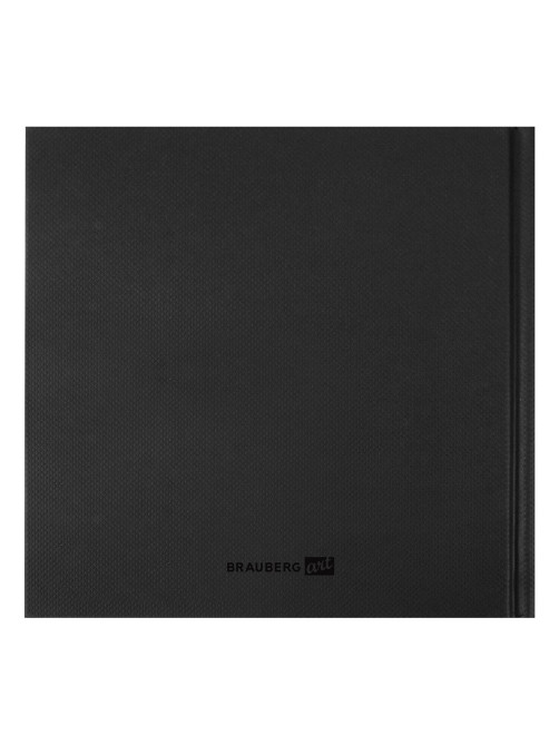 Скетчбук, слоновая кость 100 г/м2, 190х190 мм, 110 л., книжный твердый переплет, BRAUBERG ART CLASSIC, 113185