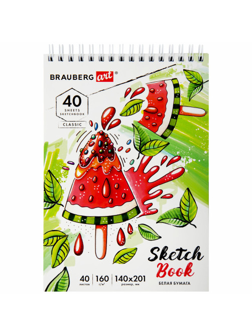 Скетчбук, белая бумага 160 г/м2, 140х201 мм, 40 л., гребень, жесткая подложка, BRAUBERG ART CLASSIC, ассорти, 115071