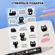 Скетчбук, слоновая кость 140 г/м2, 130х210 мм, 80 л., софт-тач, резинка, наклейки, FUNSTER (ФАНСТЕР), 