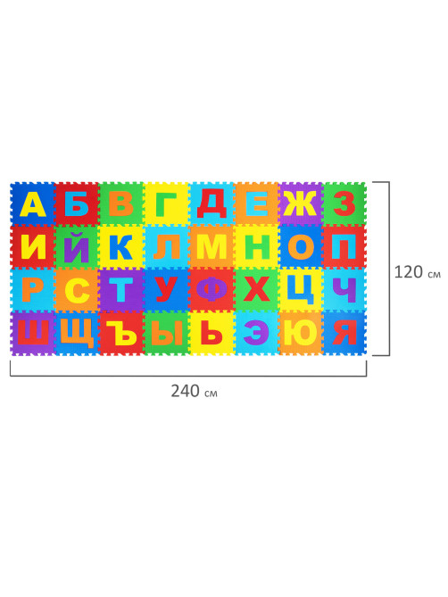 Коврик-пазл 2,4х1,2 м, мягкий, 