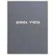Книга учета 96 л., линия, твердая, бумвинил, блок офсет, А4 210х265 мм, STAFF, 130043