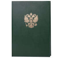 Книга учета 96 л., клетка, твердая, бумвинил, офсет, герб, А4 (200х290 мм), BRAUBERG, зеленая, 130277