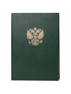 Книга учета 96 л., клетка, твердая, бумвинил, офсет, герб, А4 (200х290 мм), BRAUBERG, зеленая, 130277