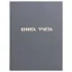 Книга учета 96 л., линия, твердая, бумвинил, блок офсет, А4 210х265 мм, STAFF, 130043