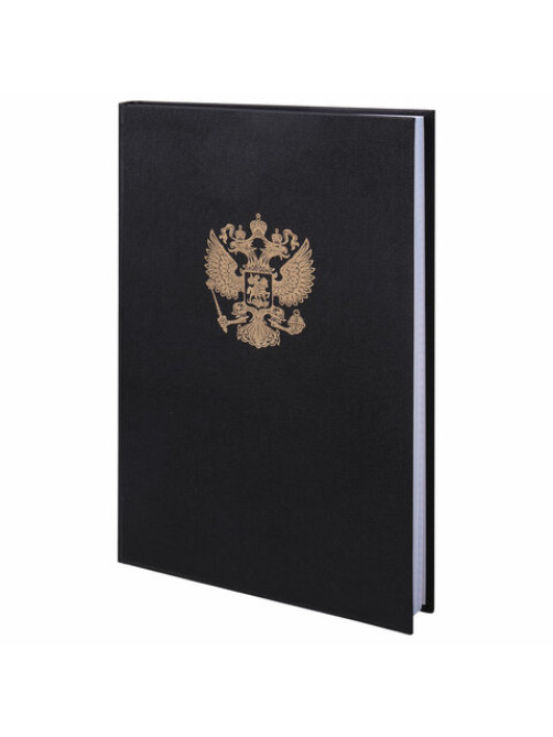 Книга учета 96 л., клетка, твердая, бумвинил, офсет, герб, А4 (200х290 мм), BRAUBERG, черная, 130275