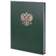 Книга учета 96 л., клетка, твердая, бумвинил, офсет, герб, А4 (200х290 мм), BRAUBERG, зеленая, 130277