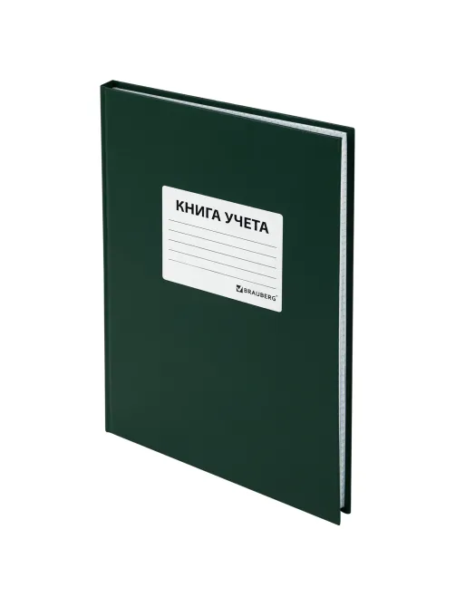 Книга учета 96 л., клетка, твердая, бумвинил, офсет, наклейка, А4 (200х290 мм), BRAUBERG, зеленая, 130280