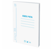 Книга учета 96 л., клетка, обложка из мелованного картона, блок офсет, А4 200х290 мм, STAFF, 130187