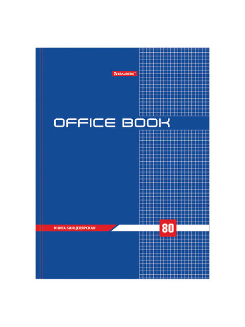 Книга канцелярская 80 л., клетка, твердая, глянцевая, блок офсет, А4 215х295 мм, BRAUBERG, 130065