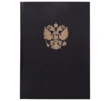 Книга учета 96 л., клетка, твердая, бумвинил, офсет, герб, А4 (200х290 мм), BRAUBERG, черная, 130275