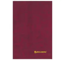 Книга учета 96 л., линия, твердая, бумвинил, блок офсет, А4 200х290 мм, BRAUBERG, 130070
