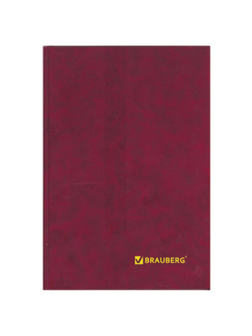 Книга учета 96 л., линия, твердая, бумвинил, блок офсет, А4 200х290 мм, BRAUBERG, 130070