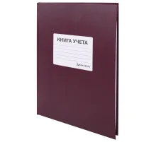 Книга учета 96 л., клетка, твердая, бумвинил, офсет, наклейка, А4 (200х290 мм), BRAUBERG, бордовая, 130279